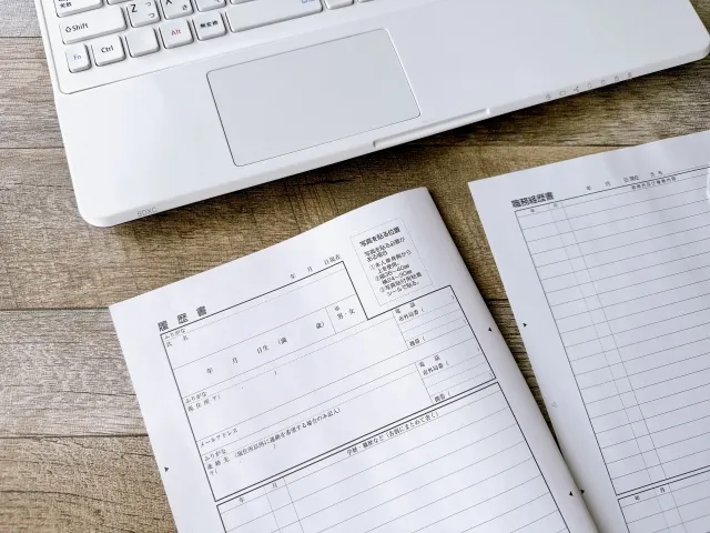 企業が資格取得を評価する理由